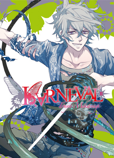 Karneval T11 - Vol11