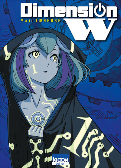 Dimension W T01 - Vol01