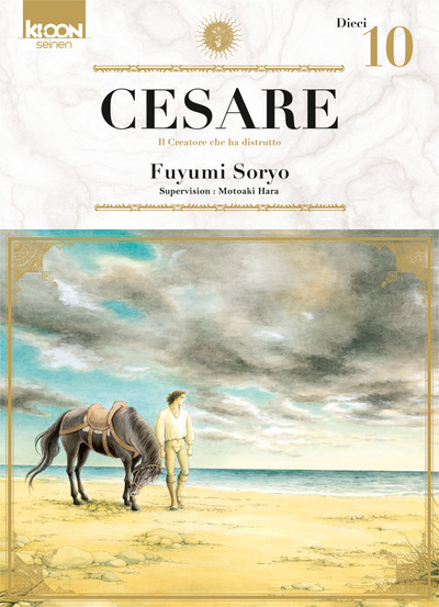 Cesare T10 - Vol10