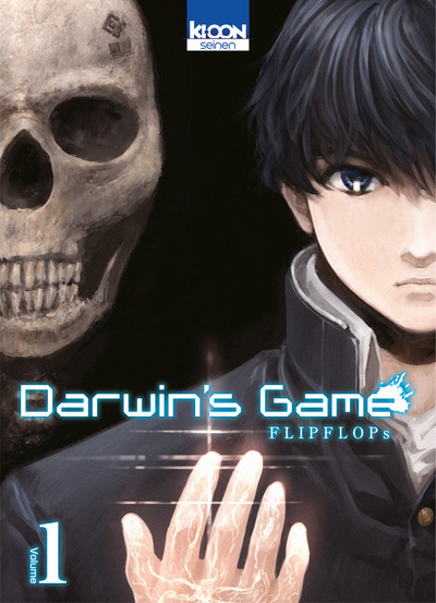 Darwin'S Game T01 - Vol01