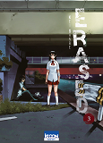 Erased T03 - Vol03