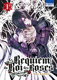 Le Requiem Du Roi Des Roses T01 - Vol01