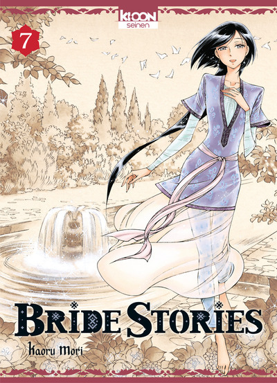 Seinen/Bride Stories - Bride Stories T07 - Vol07