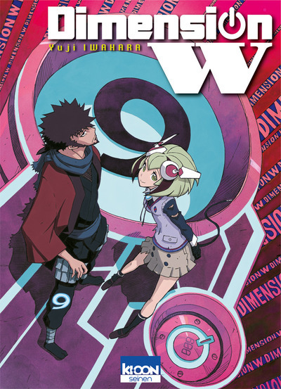 Dimension W T09 - Vol09