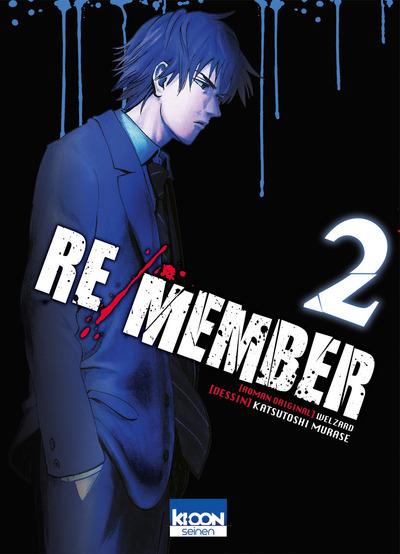 Re/Member T02 - Vol02