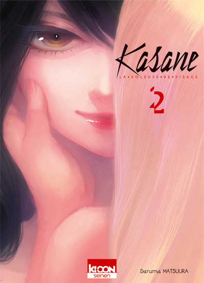 Kasane La Voleuse De Visage - Kasane - La Voleuse De Visage T02 - Vol02