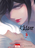 Kasane La Voleuse De Visage - Kasane - La Voleuse De Visage T03 - Vol03