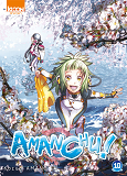 Amanchu ! T10 - Vol10