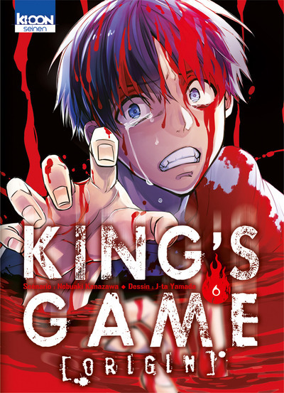 King'S Game Origin T06 - Vol06