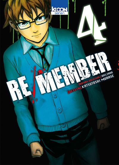 Re/Member T04 - Vol04