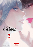 Kasane La Voleuse De Visage - Kasane - La Voleuse De Visage T05 - Vol05