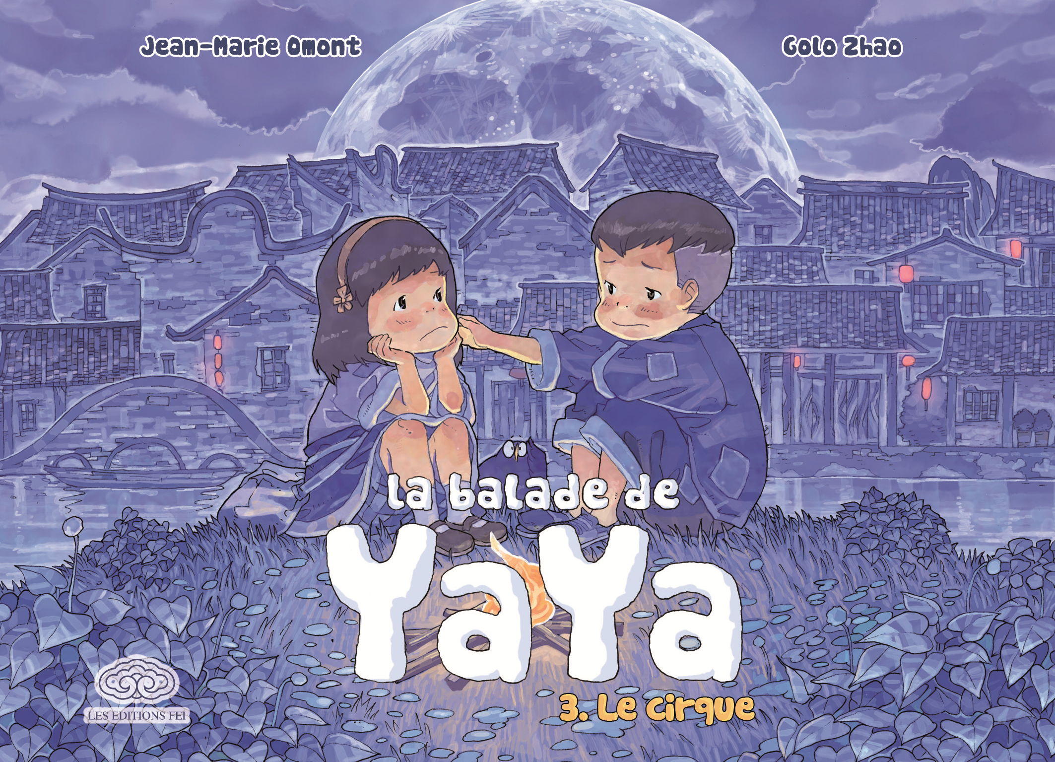 La Balade De Yaya Tome 3