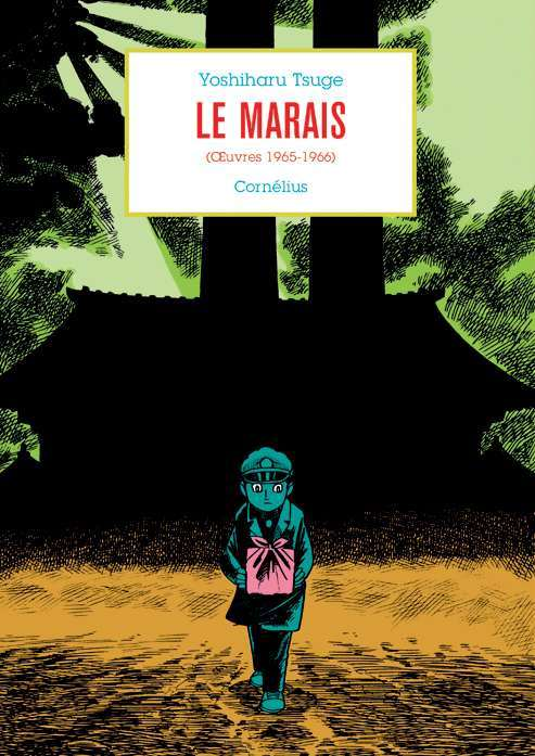 Le Marais - (Oeuvres 1965-1966)