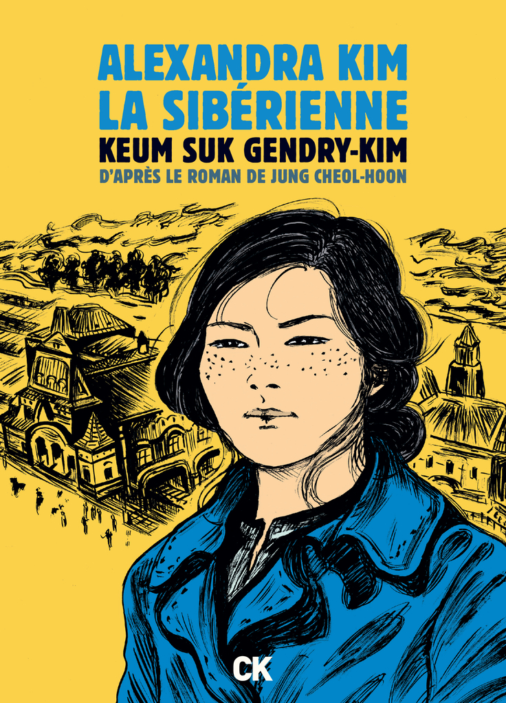 Alexandra Kim, La Siberienne