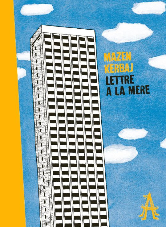 Lettre A La Mere