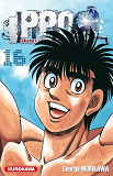Ippo Saison 4 - Tome 16 - Vol16