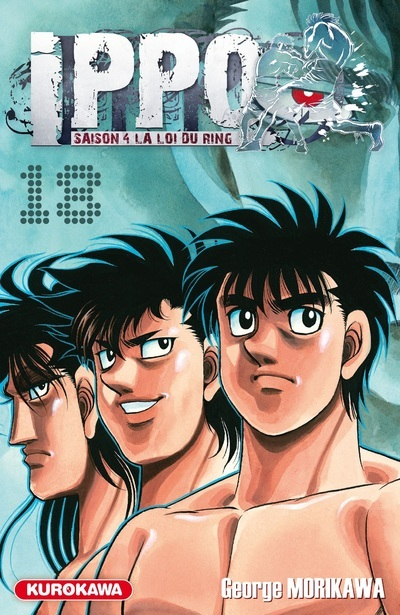 Ippo Saison 4 - Tome 18 - Vol18