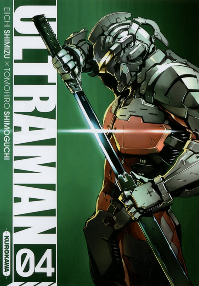 Ultraman - Tome 4 - Vol4