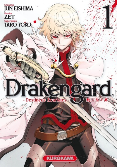 Drakengard - Tome 1 - Volume 01