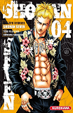 Shonan Seven - Tome 4 - Vol4
