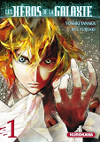 Les Heros De La Galaxie - Tome 1 - Vol01