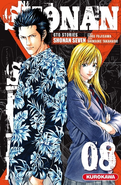 Shonan Seven - Tome 8 - Vol8