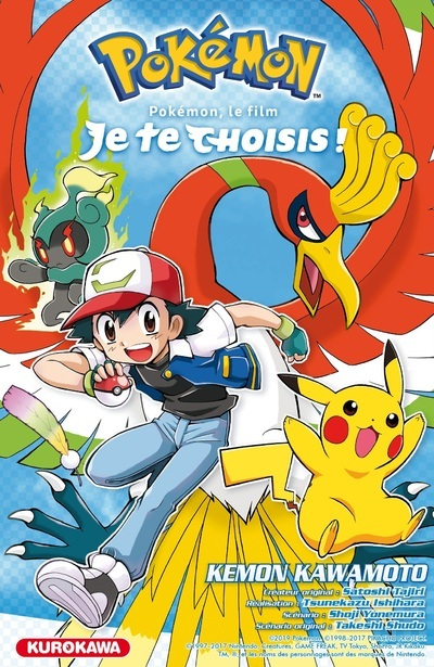 Pokemon, Le Film : Je Te Choisis !
