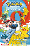 Pokemon, Le Film : Je Te Choisis !