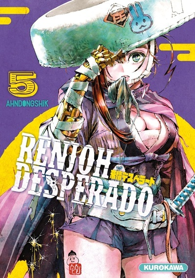 Renjoh Desperado - Tome 5 - Vol05