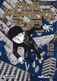 Mob Psycho 100 - Tome 12 - Vol12