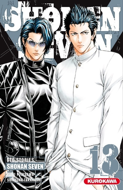 Shonan Seven - Tome 13 - Volume 13