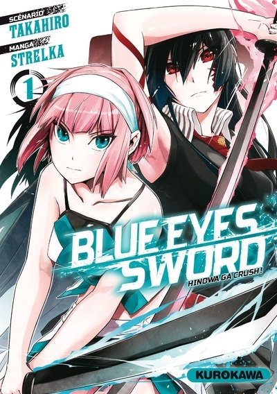 Blue Eyes Sword - Tome 1 - Vol01