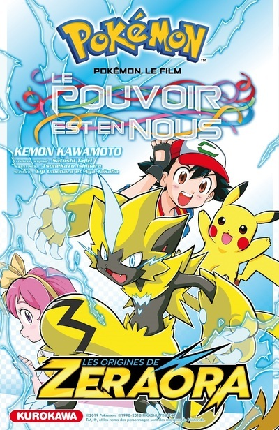 Pokemon, Le Film - Le Pouvoir Est En Nous