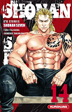 Shonan Seven - Tome 14 - Vol14