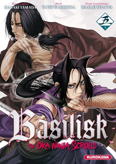 Basilisk The Oka Ninja Scrolls - Tome 5 - Vol05