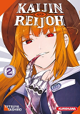 Kaijin Reijoh - Tome 2 - Vol02