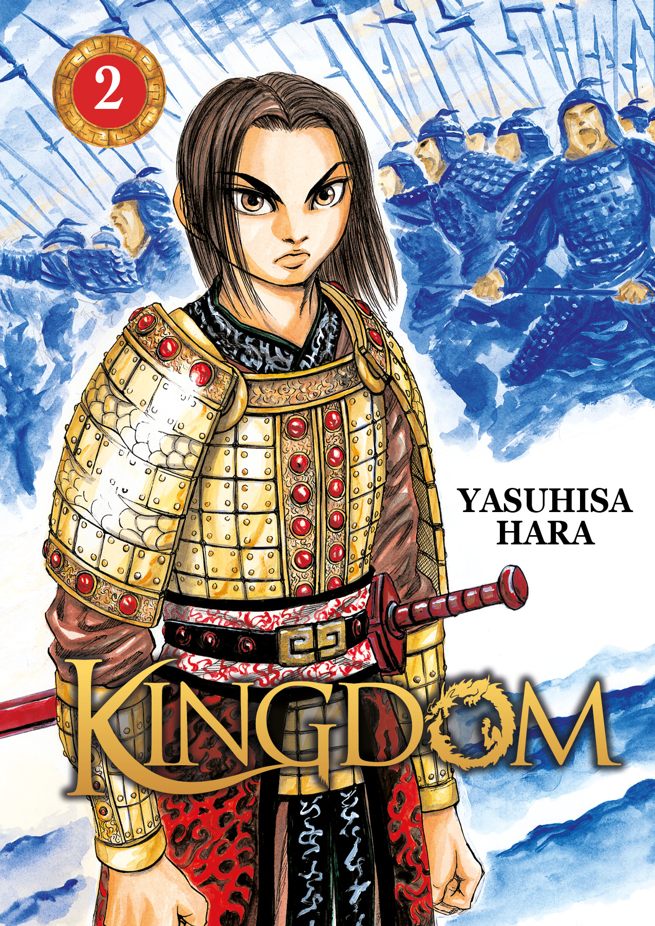 Kingdom - Tome 2
