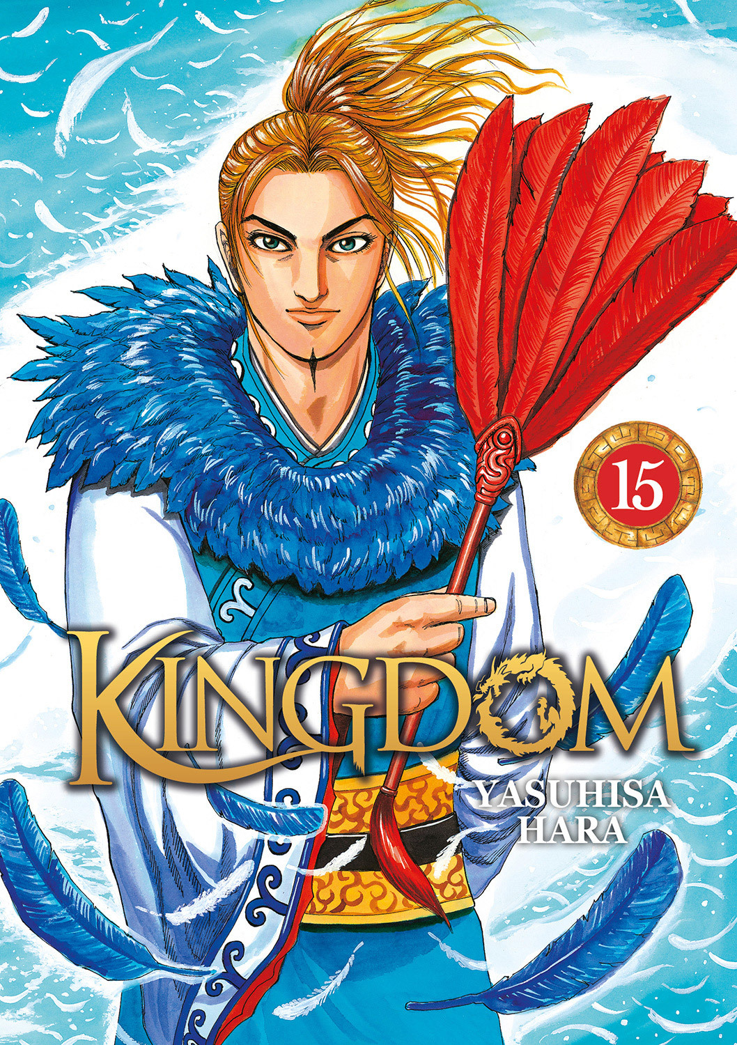 Kingdom - Tome 15