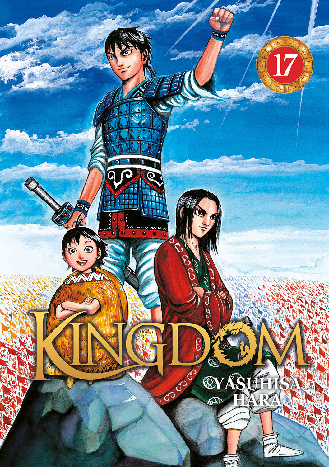 Kingdom - Tome 17