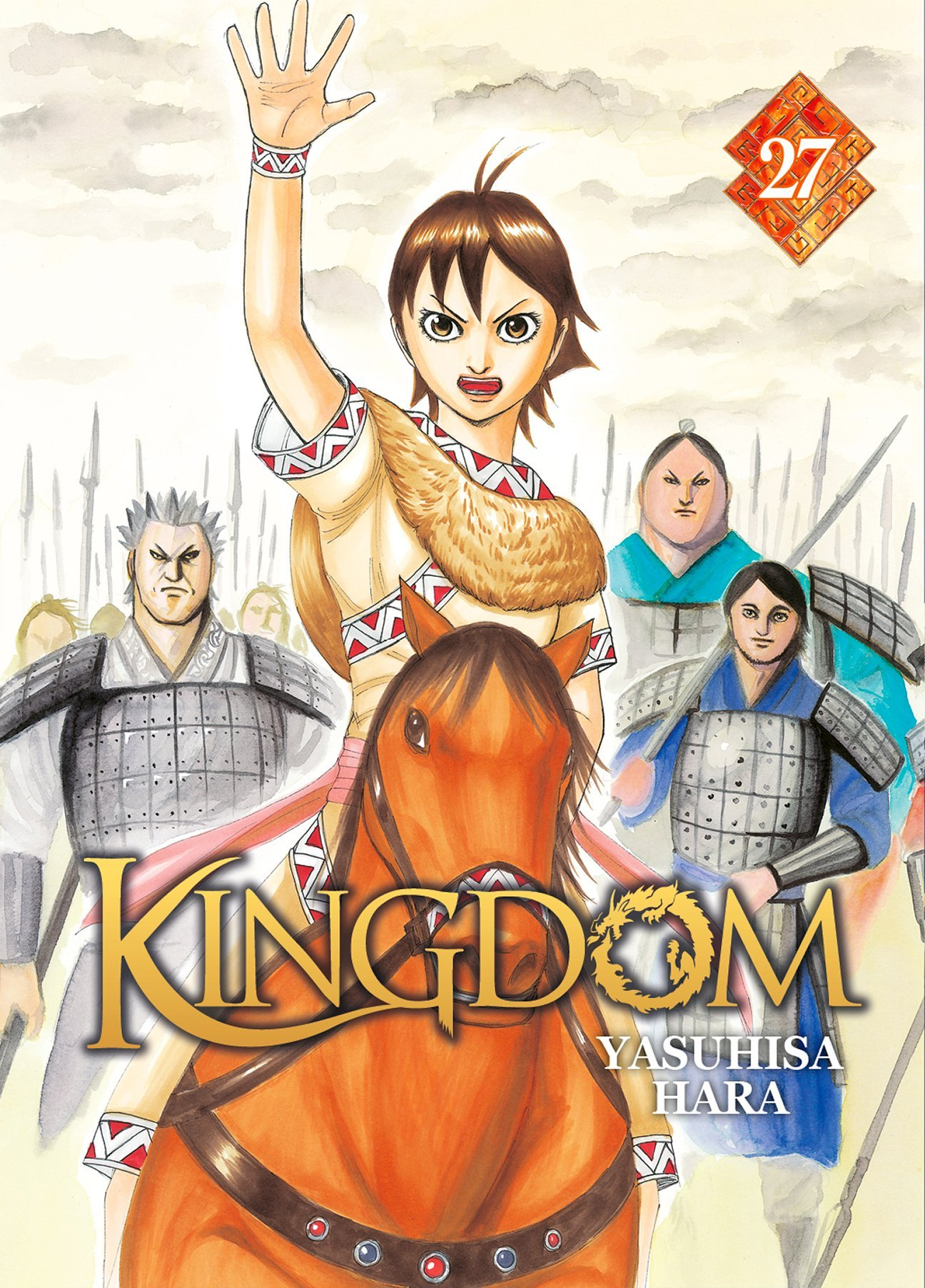 Kingdom - Tome 27