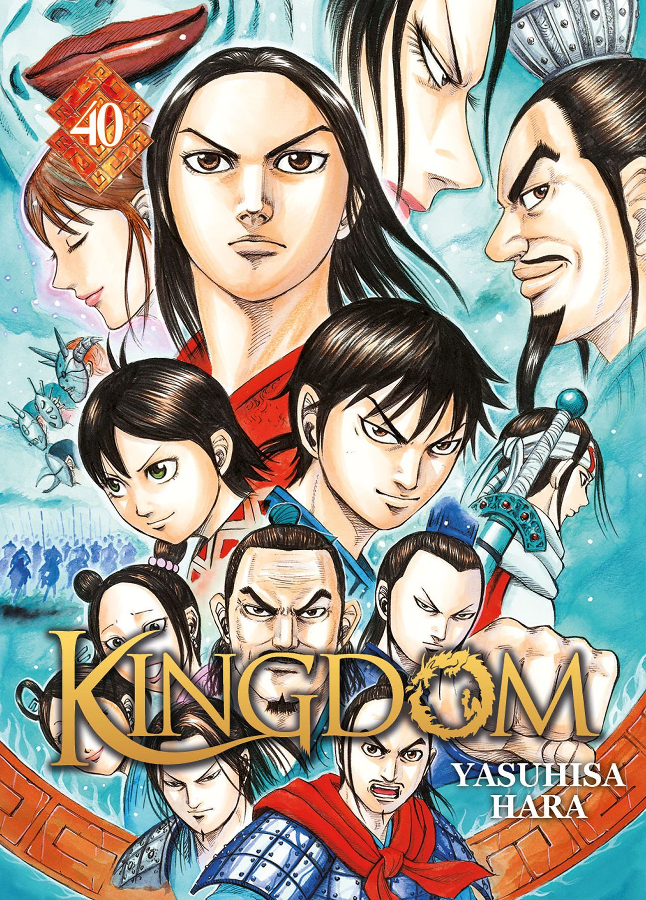 Kingdom - Tome 40