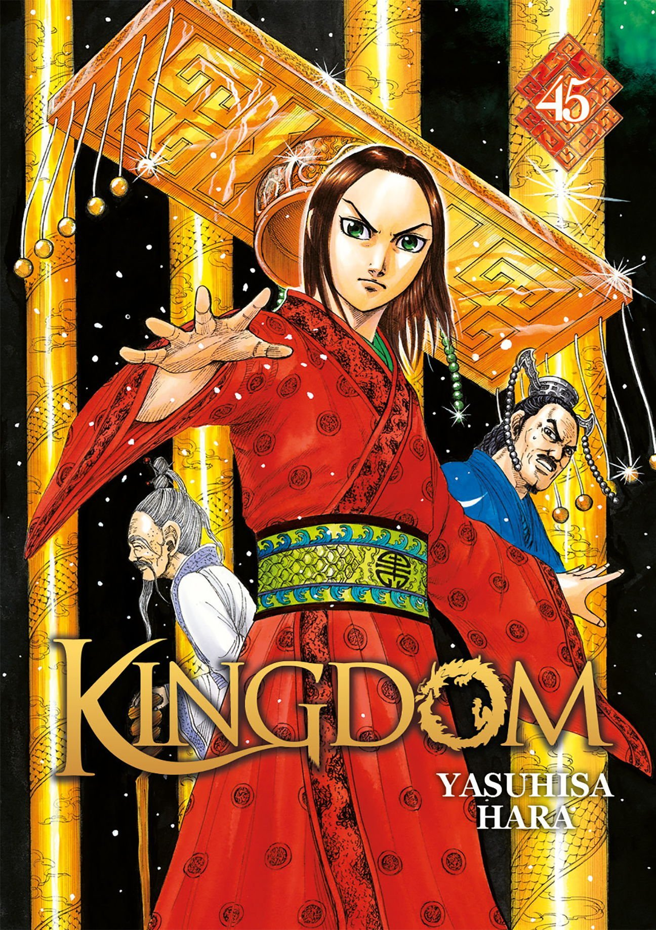 Kingdom - Tome 45