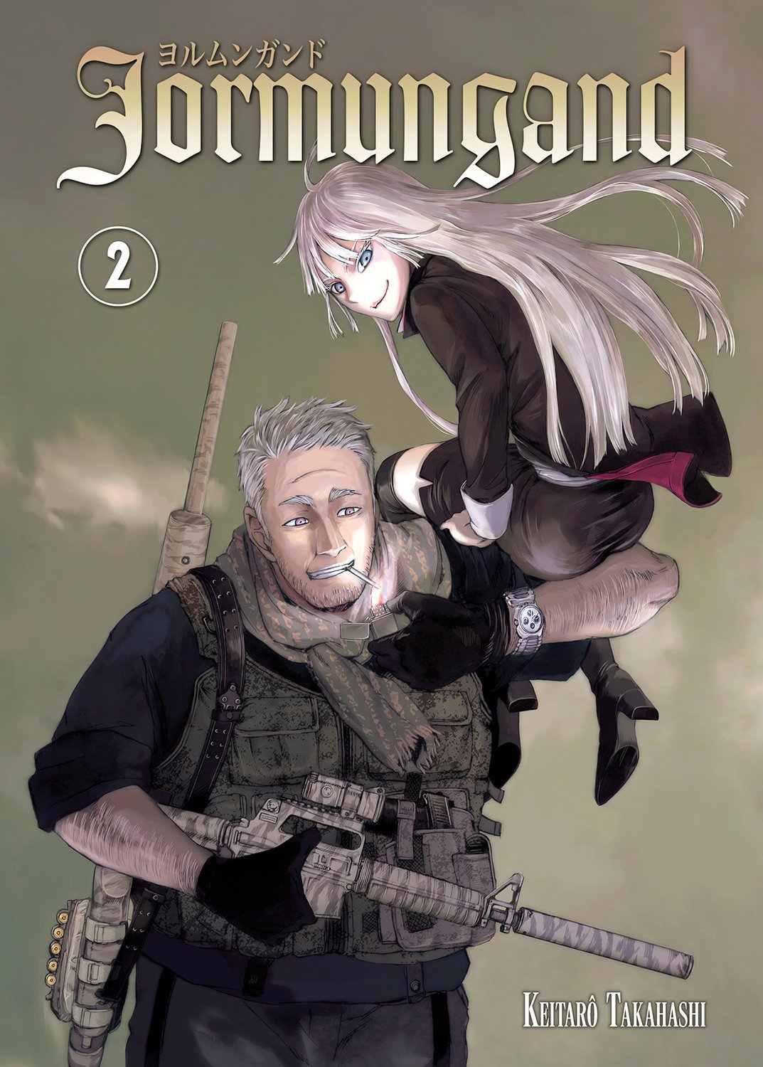 Jormungand - Tome 02