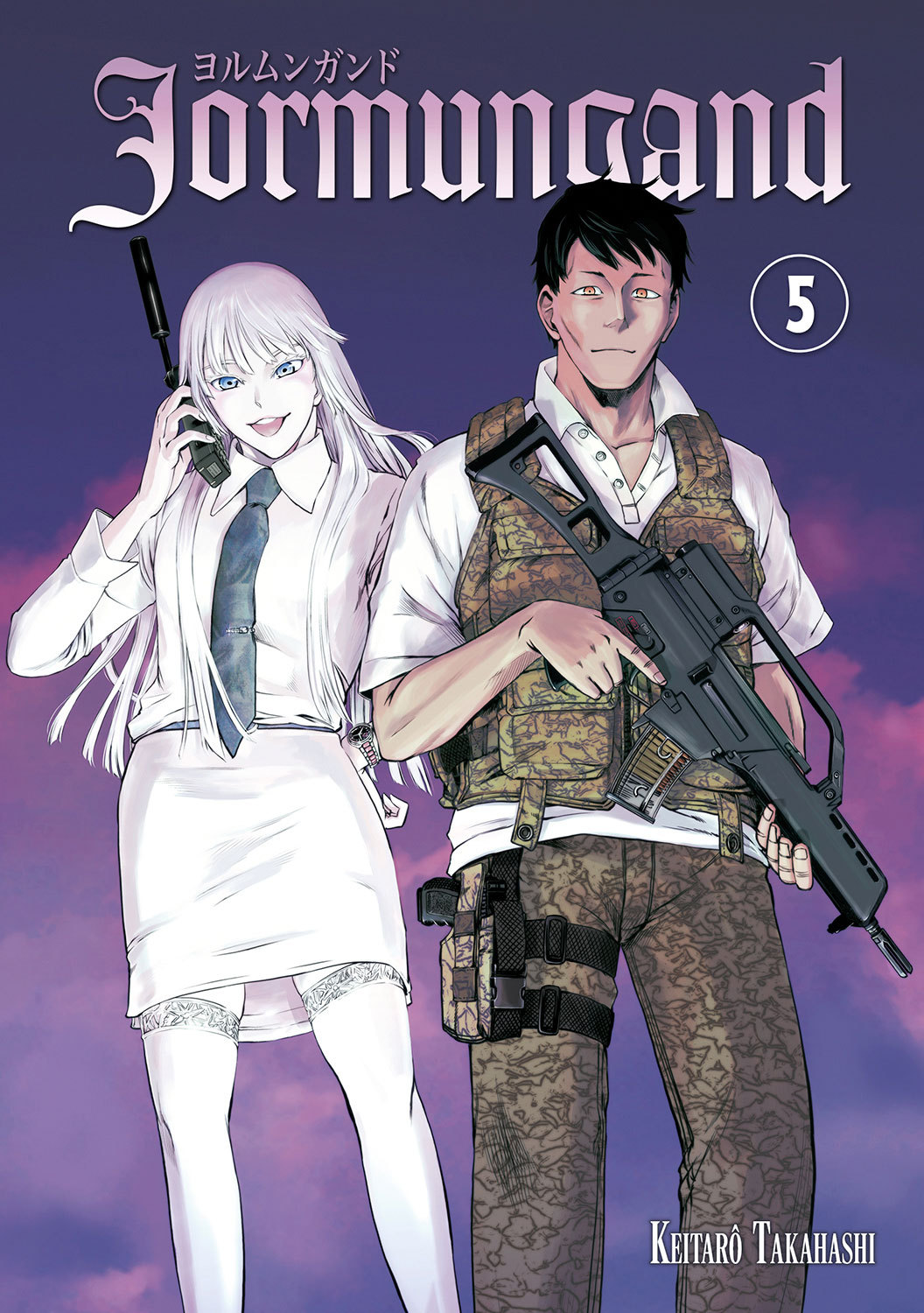 Jormungand - Tome 05