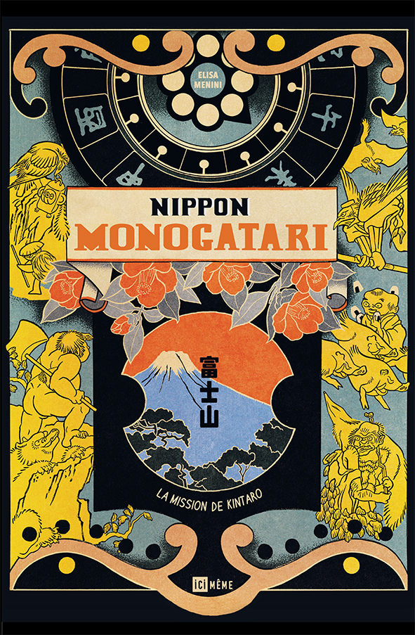 T03 - NIPPON MONOGATARI - LA MISSION DE KINTARO