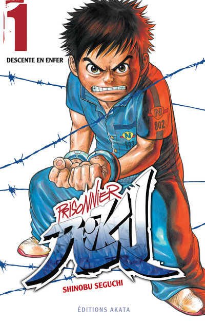 Prisonnier Riku - Tome 1 Descente En Enfer - Vol01