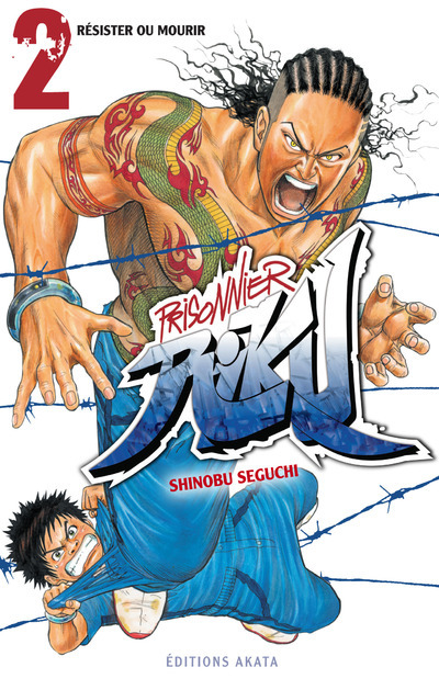 Prisonnier Riku - Tome 2 Resister Ou Mourir - 02