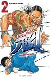 Prisonnier Riku - Tome 2 Resister Ou Mourir - 02