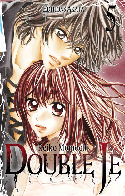 Double Je - Tome 5 - 05