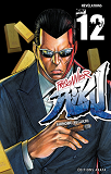 Prisonnier Riku - Tome 12 - Vol12